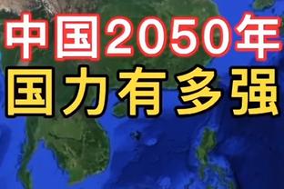 媒体人：北控三个外援一个打不了两个带伤上 输球完全不必纠结